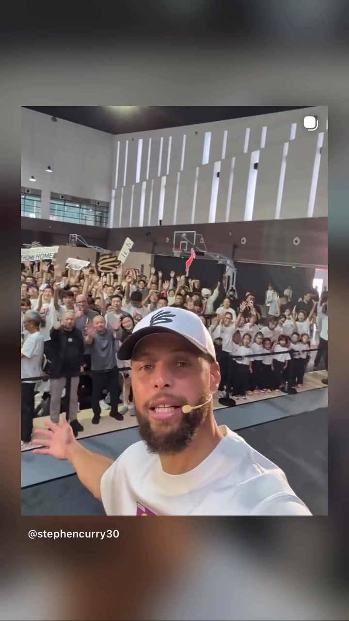 人气爆棚！ 库里中国行社媒晒自拍视频 球迷高呼MVP