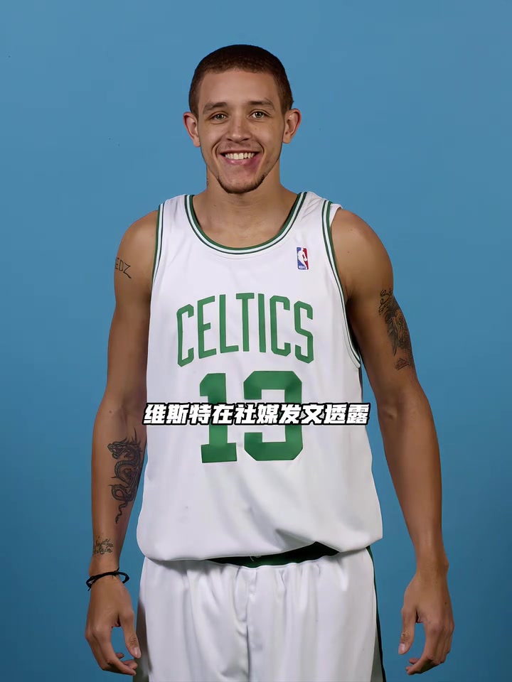 浪子回头？德隆蒂·韦斯特将登录NBA2K 2027