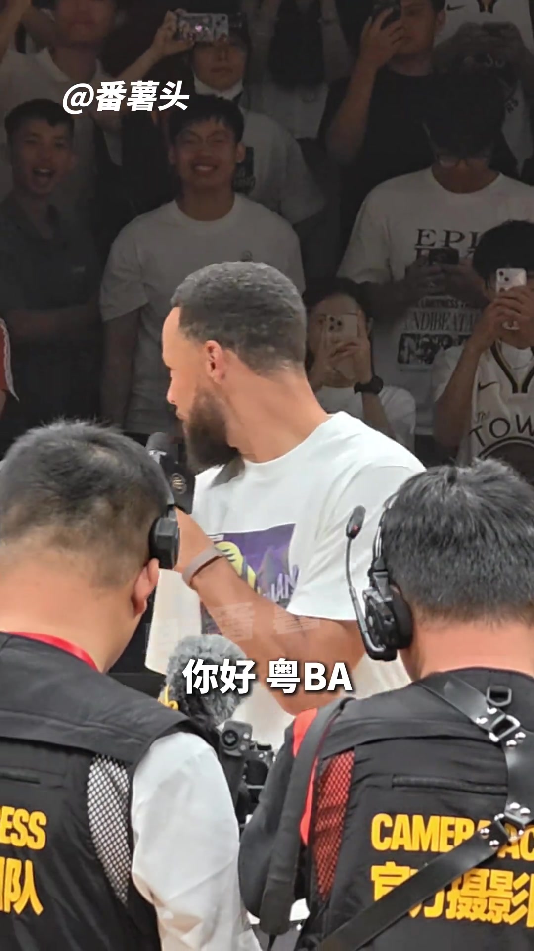 库里现身“粤BA”现场！还获赠定制月饼