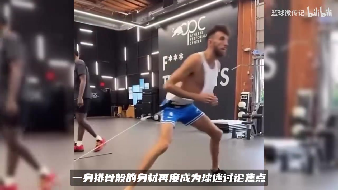 NBA独角兽烦恼！切特训练赤裸一身排骨，和文班增重形成反差