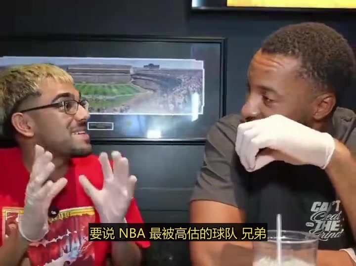 你同意吗？沃尔：湖人是最被高估的NBA球队