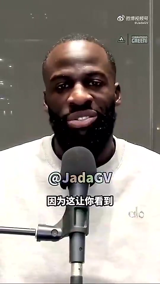 [今日精选剪辑]追梦曾⚾言：保罗都能这样被抛弃，可以想象其他
