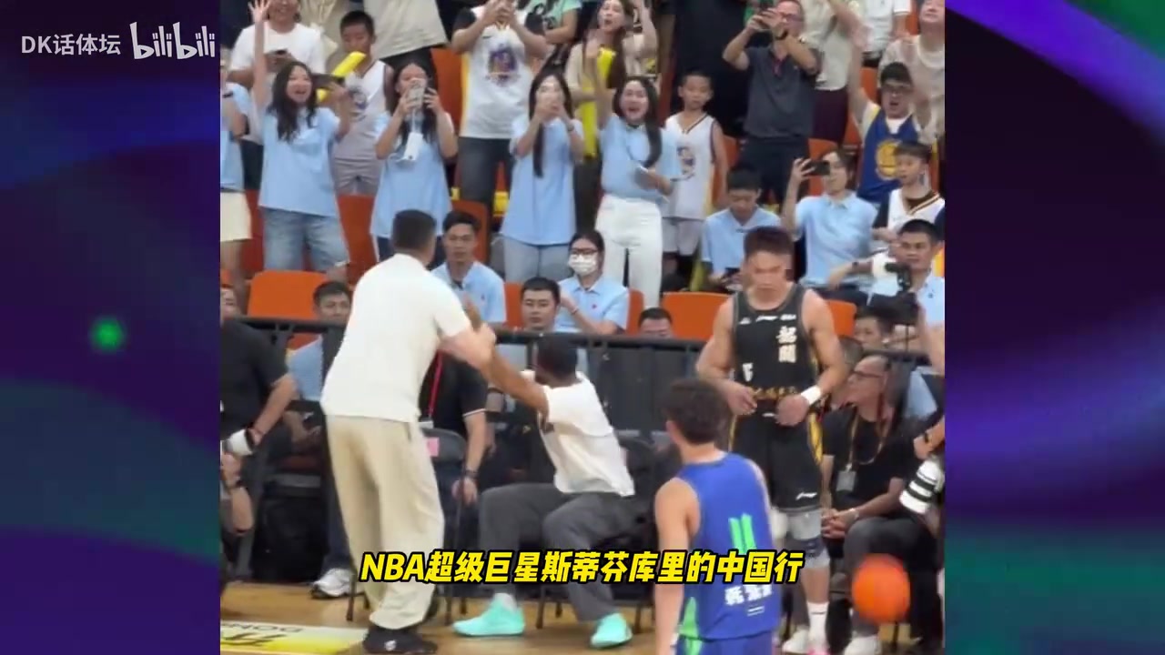 库里中国行！杜锋上演教科书式迎宾，情绪价值拉满，想不成功都难