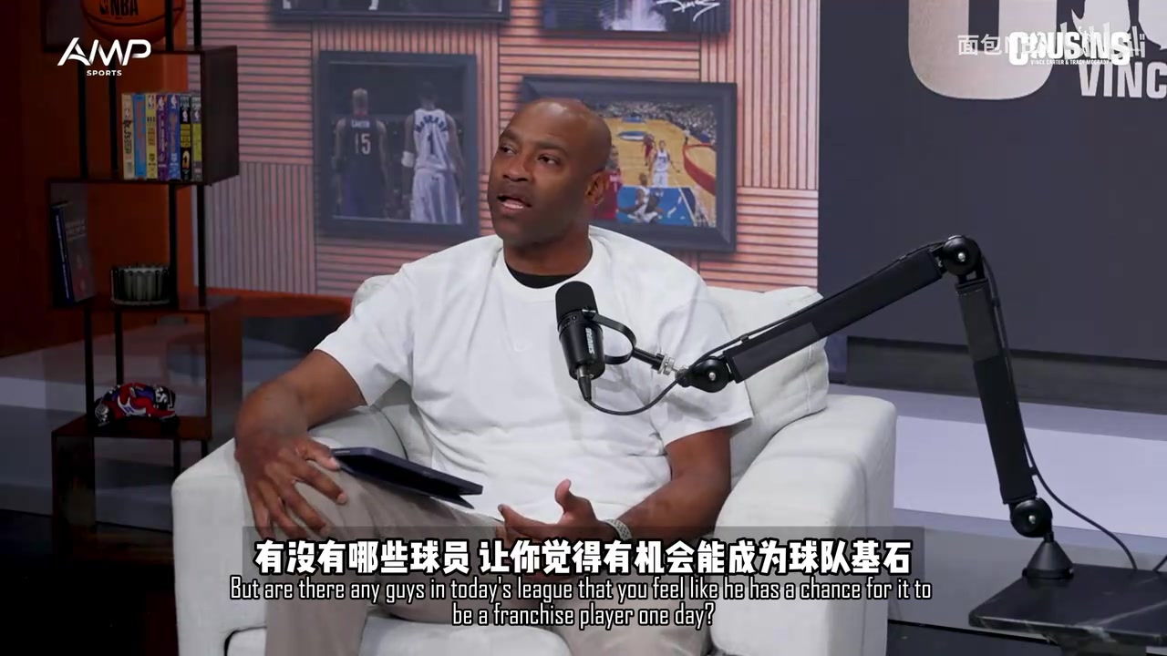 麦迪＆卡特：米勒会成为下一个建队基石，JJ和巴恩斯已经证明自己！