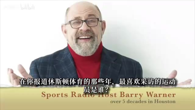 代表东方！美记：我采访过数百位运动员，最有魅力的是姚明！！