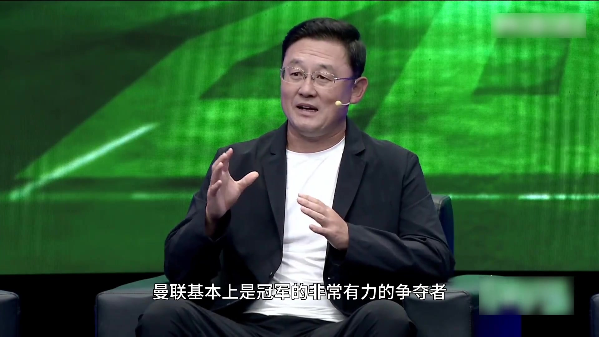 孙继海回顾当年曼市德比：全年比赛都可以输，这场坚决不能输！