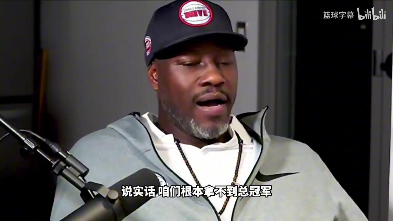 [关键对位视频]本华莱士：活塞当初如果选的是安东⚽尼，那根本