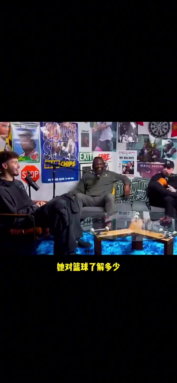[经典瞬间]年轻人身体真好！申京曾言：每场比赛后女友❗都想和我做