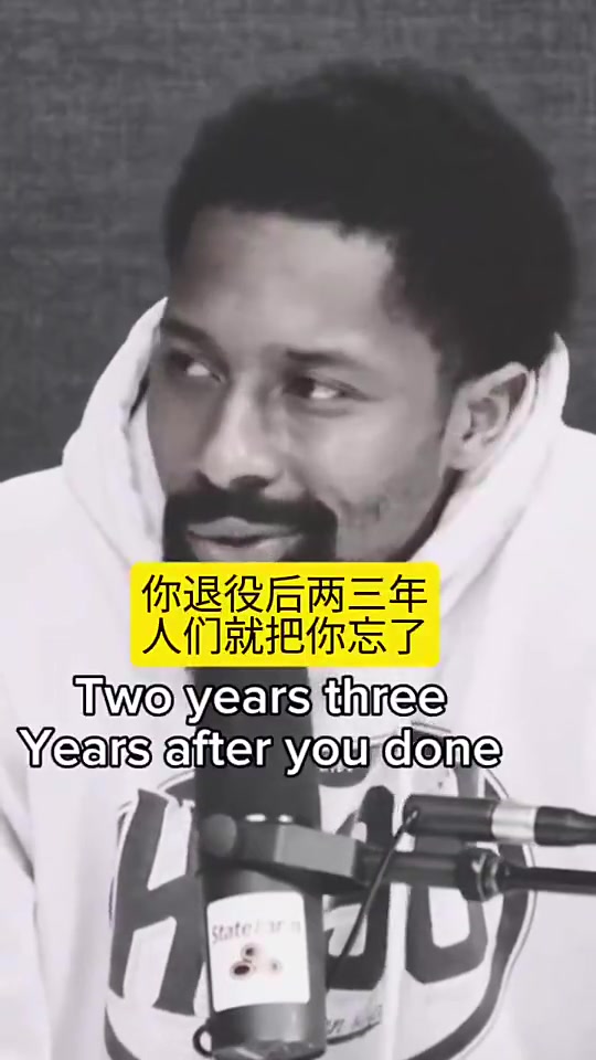 [篮球]丁威迪曾言：如果你不⚽是历史前五的球员，退役后两三年
