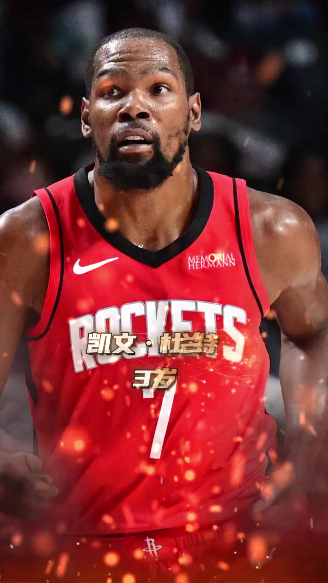 [体育短片]88年的杜小帅竟成守门员！盘点本赛季NBA最老的