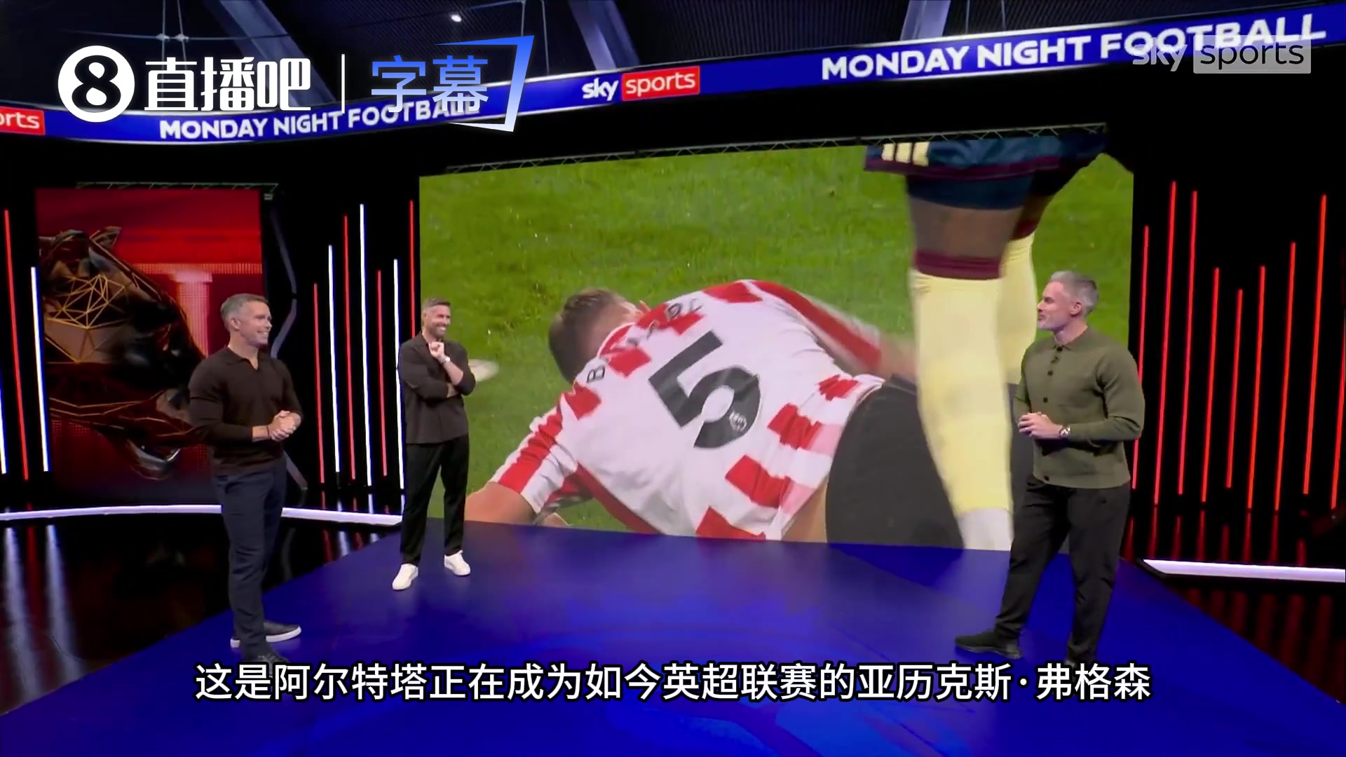 拿穆帅和弗爵爷对比阿尔特塔！卡拉格：冠军教练都懂怎么带舆论！