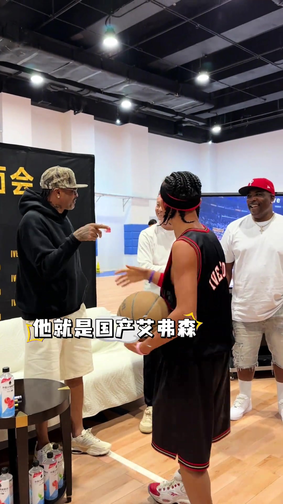 【精华剪辑】在本尊面前秀操作！黑蛋(国❗产艾弗森)：圆梦，见