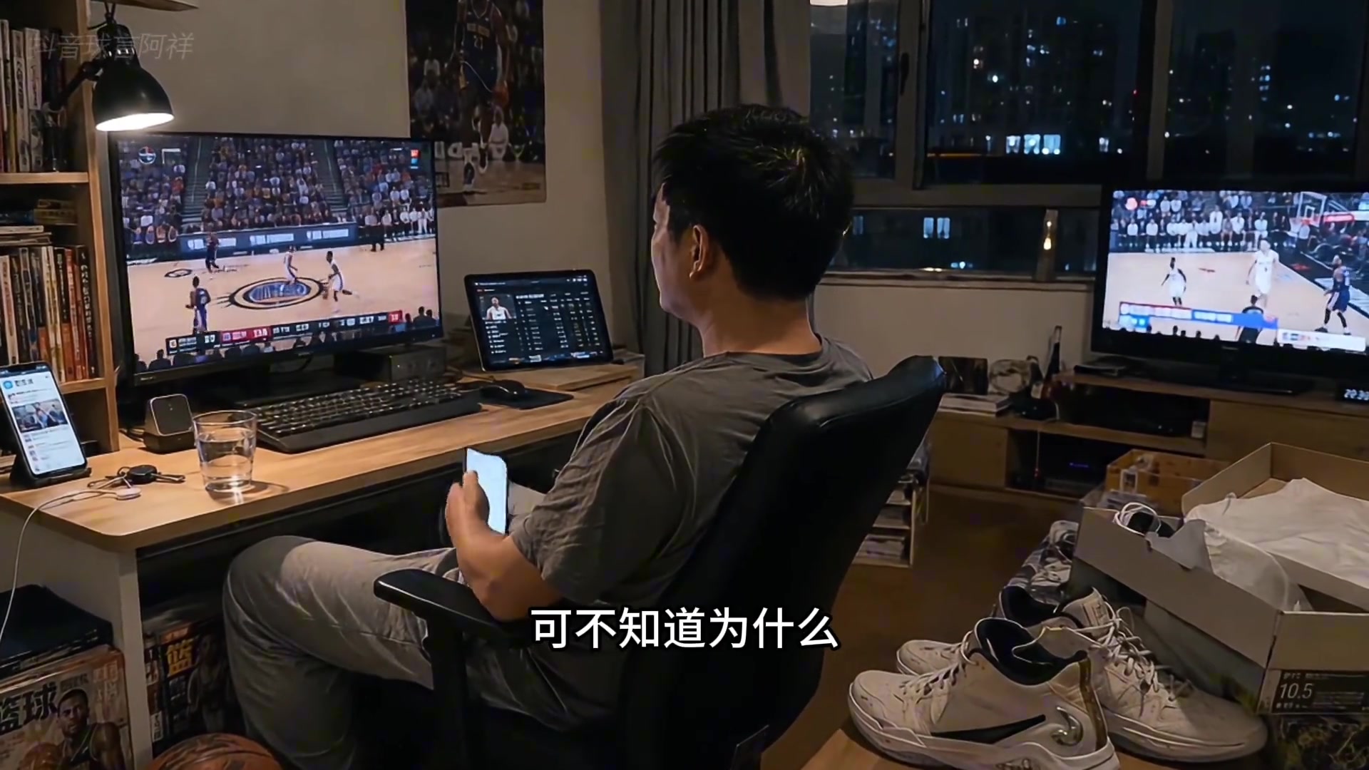 [经典赛事视频]现在看NBA太容易 反而很多8090后怀念小