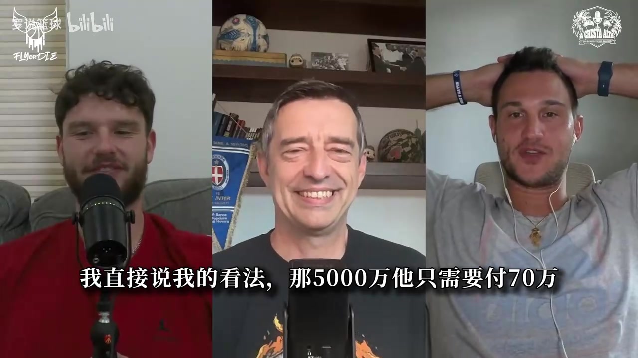 加里纳利：小卡该罚款5000万 我被赶出洛杉矶还影响了职业生涯