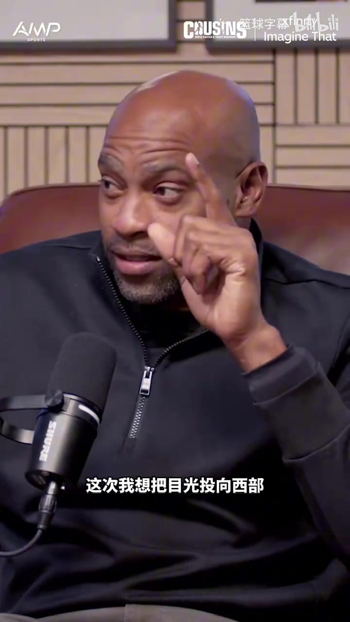 麦迪卡特：罗伊是历史最大意难平之一，如果不是伤病本可成为MVP