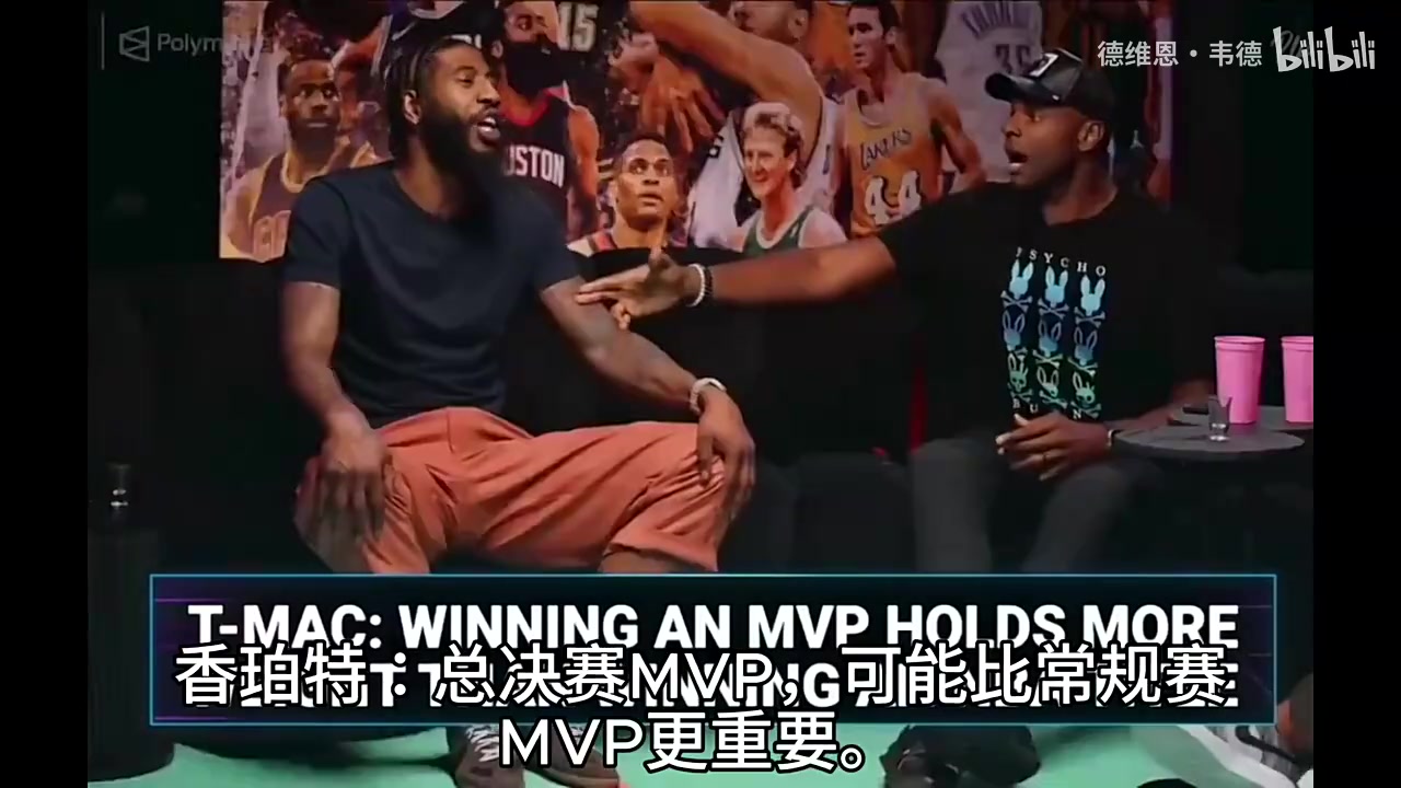 香波特:一哥的FMVP比很多人的分量更重,比哈登的MVP更被人记住~ 香波特:一哥的FMVP比很多人的分量更重,比哈登的MVP更被人记住~