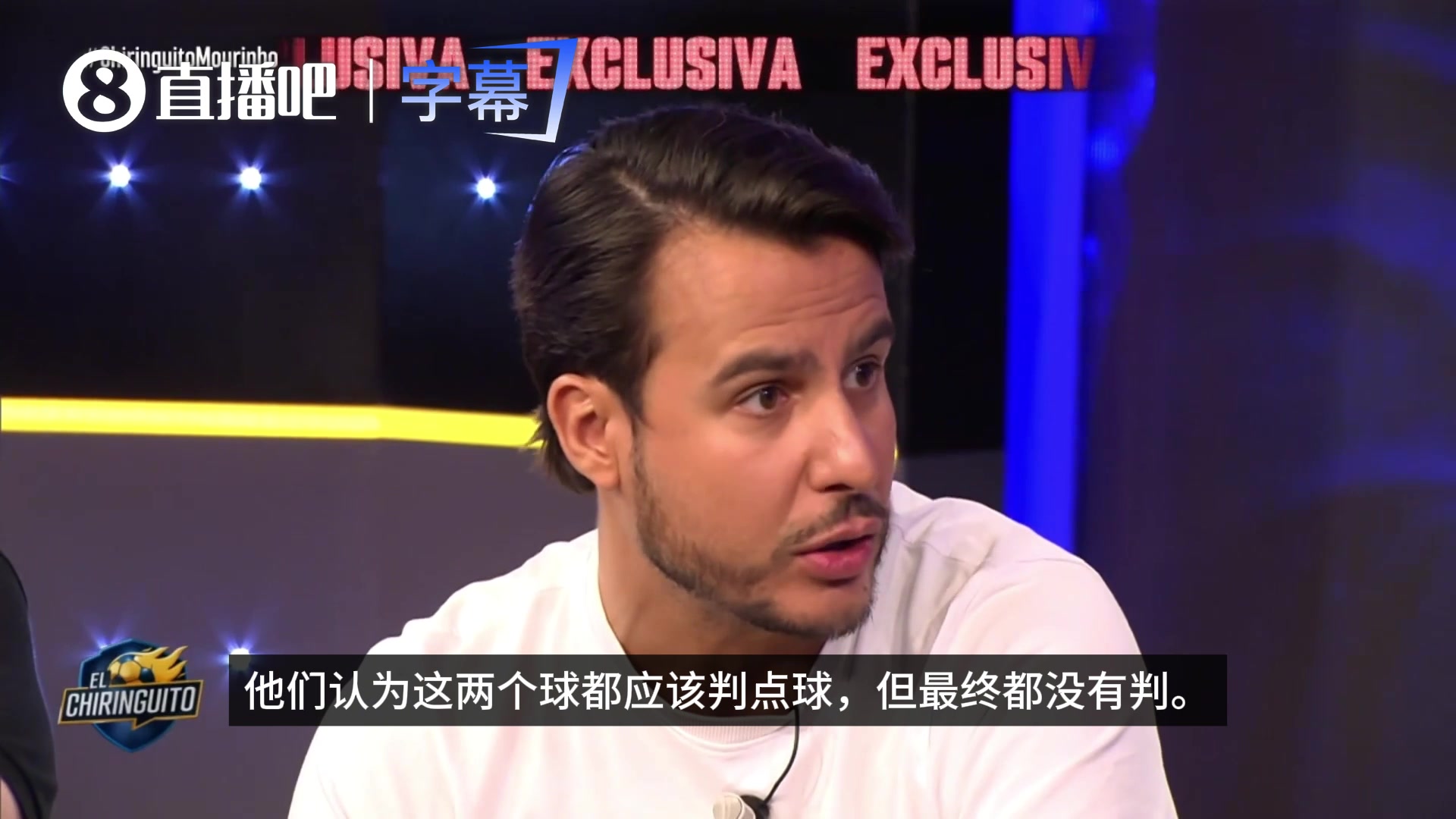 六台记者：穆帅认为皇马被漏判两个点球，且亚马尔不应该被判点