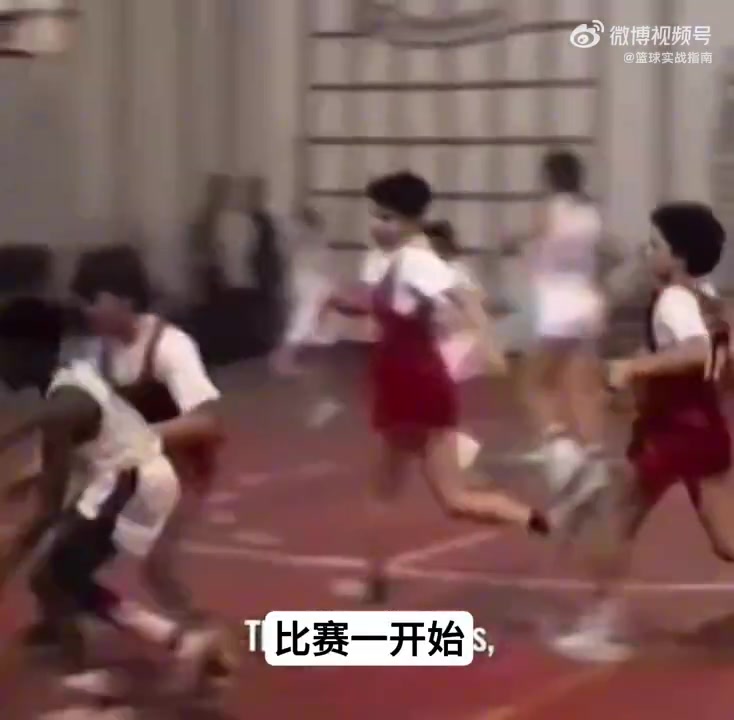 有多少吧友看过？10岁科比在意大利打球的珍贵影像！