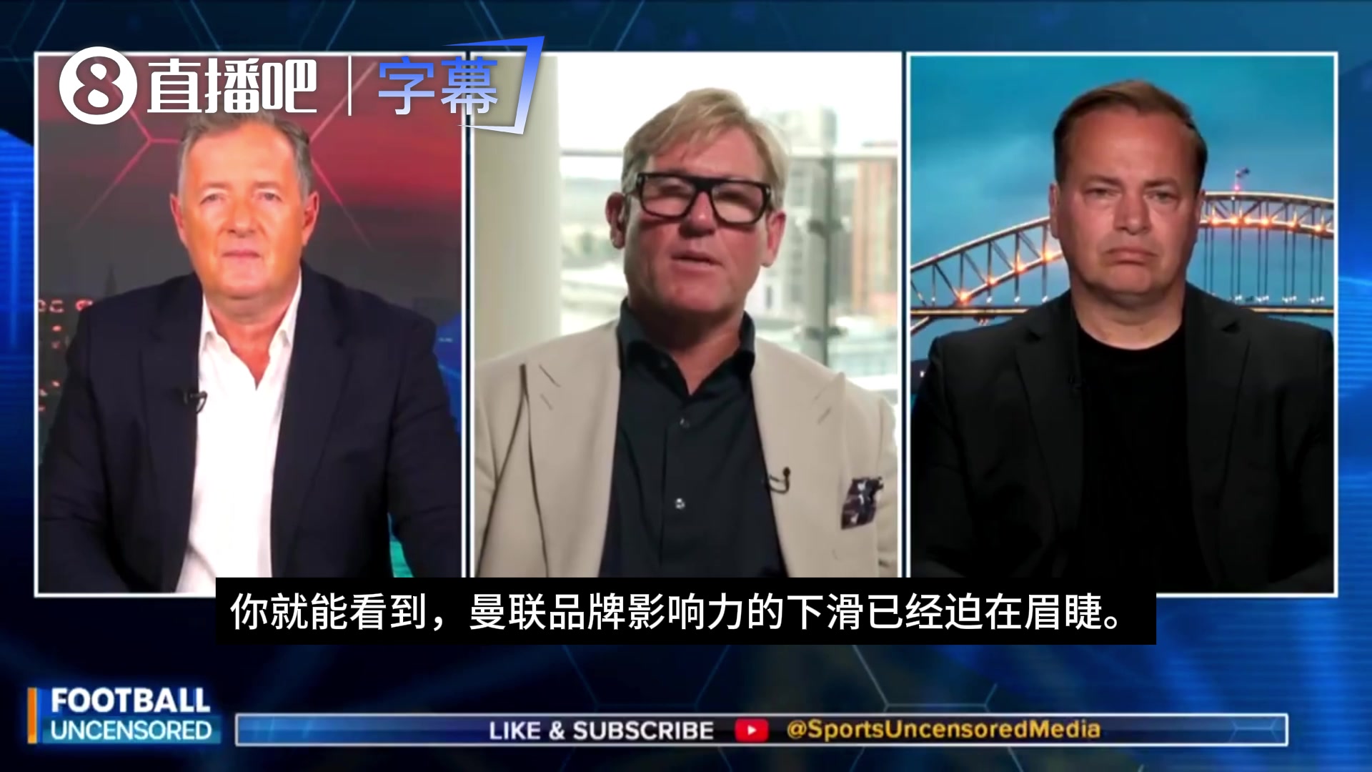 摩根：曼联不仅不是英格兰最大俱乐部，甚至不是曼市最大的俱乐部