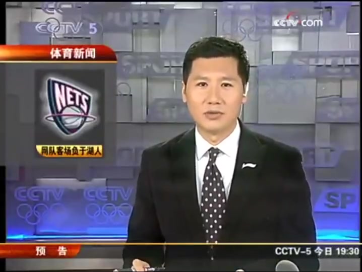 下一个中国德比,什么时候才会再出现? 下一个中国德比,什么时候才会再出现?