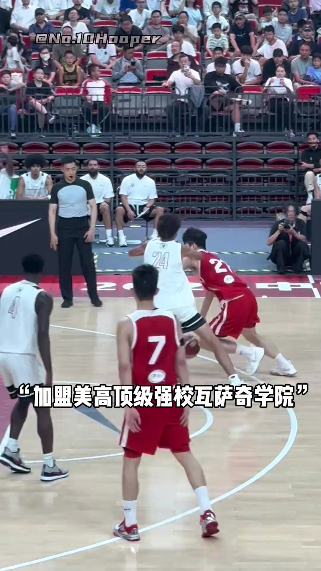 留洋球员+1!国青小将张懿赵杰加盟美高瓦萨奇学院 留洋球员+1!国青小将张懿赵杰加盟美高瓦萨奇学院
