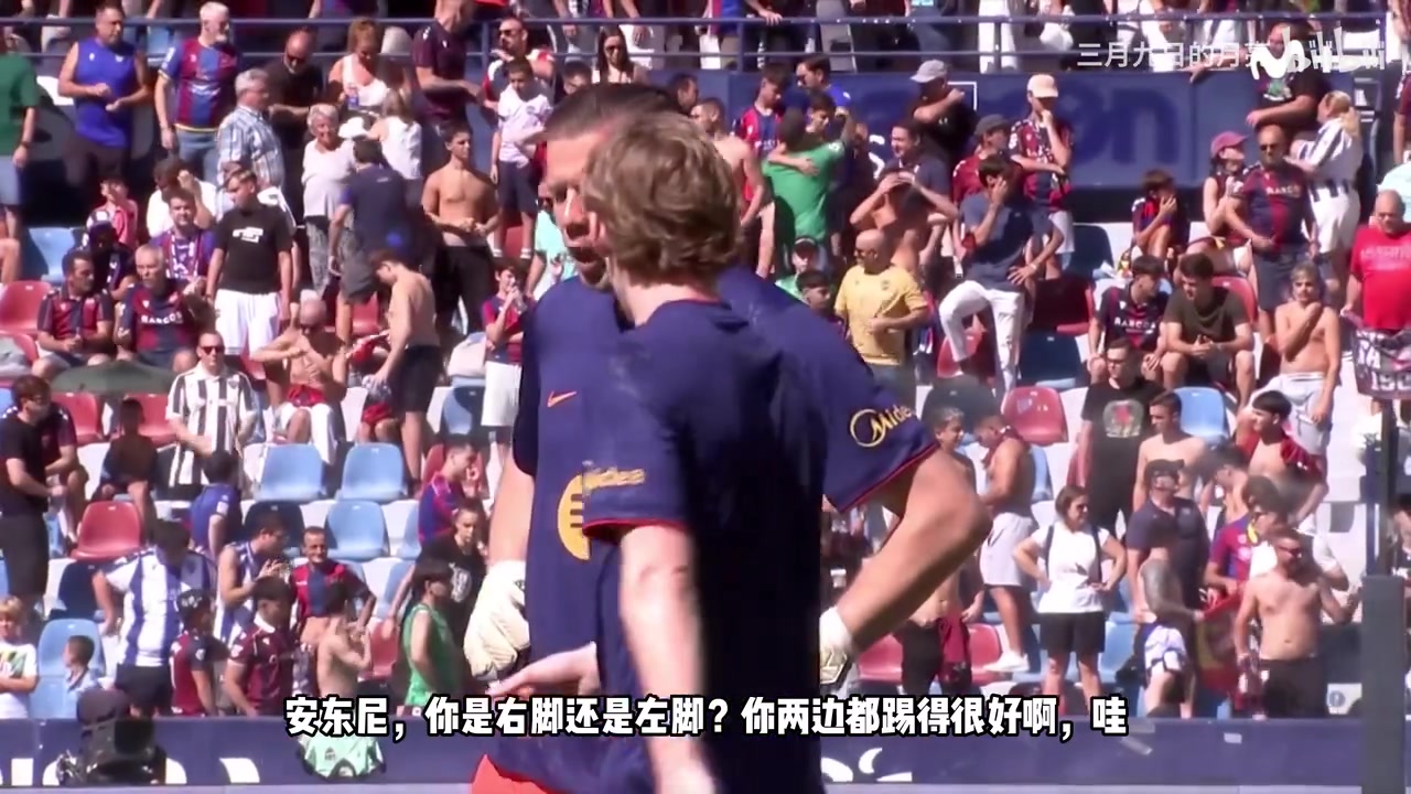 [精彩瞬间]加维：谁来救救我？什琴斯尼的比赛⚽日常：球队老干
