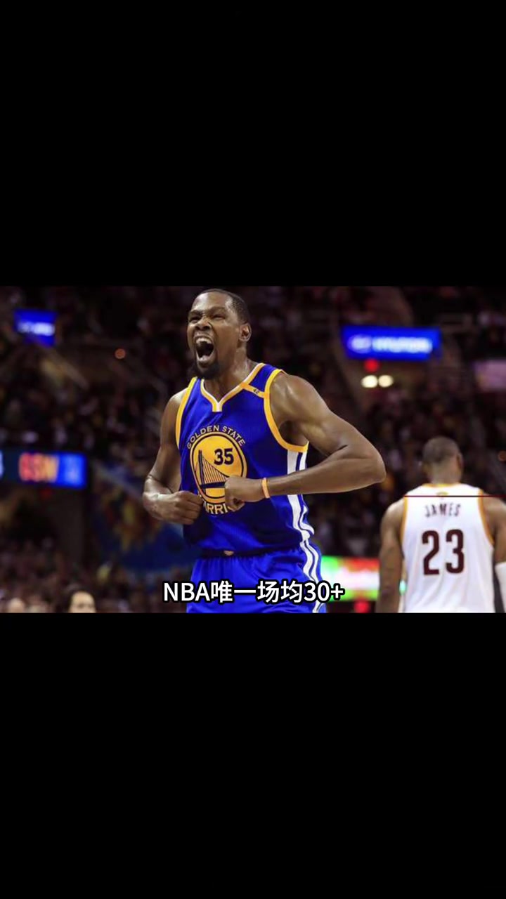 [今日集锦]2017总决赛杜兰特到底有多恐怖？NBA唯一三项