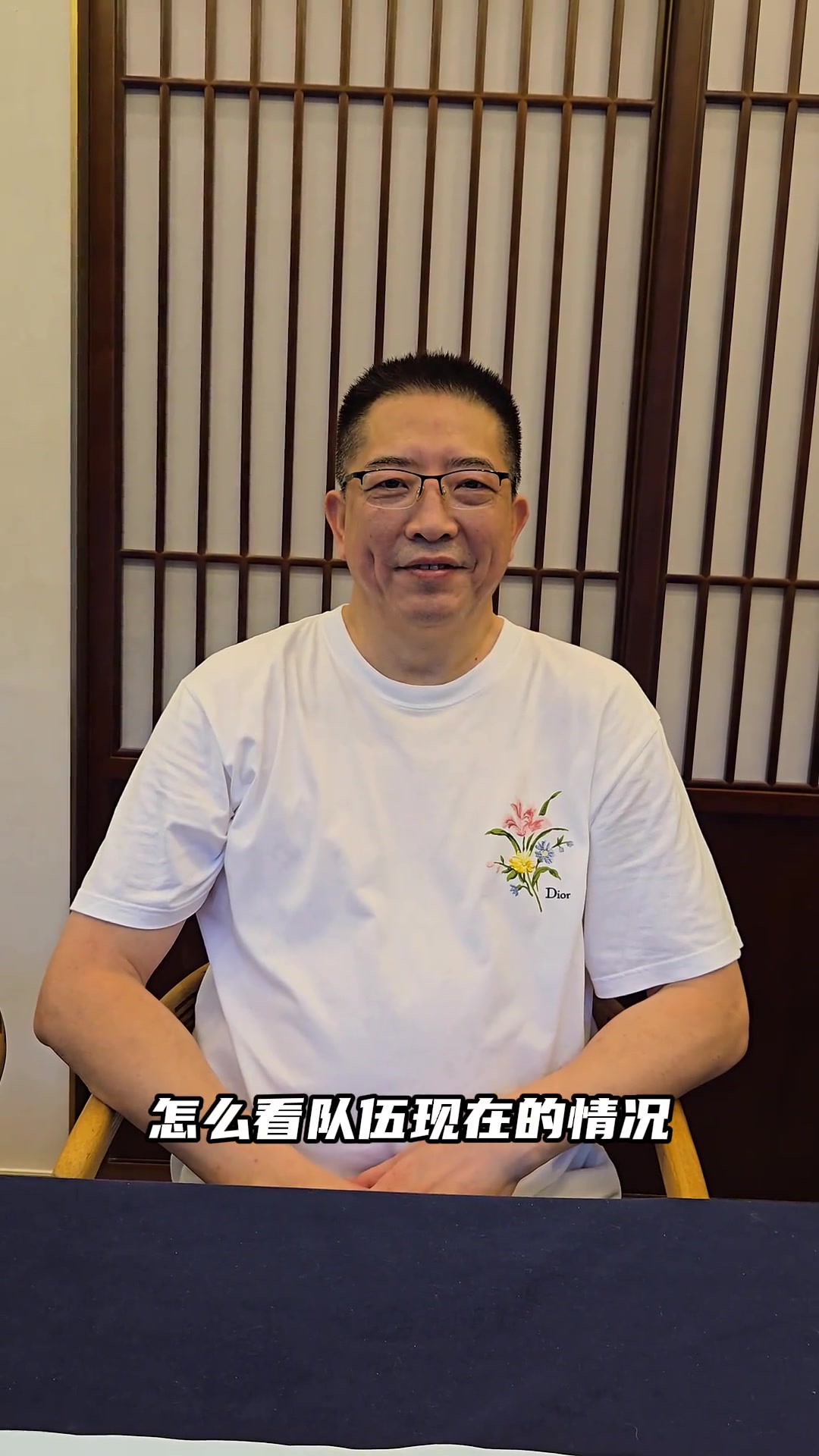 【防守高光】胡卫东：中国女篮正处于新老交✨替 这次大赛对年轻