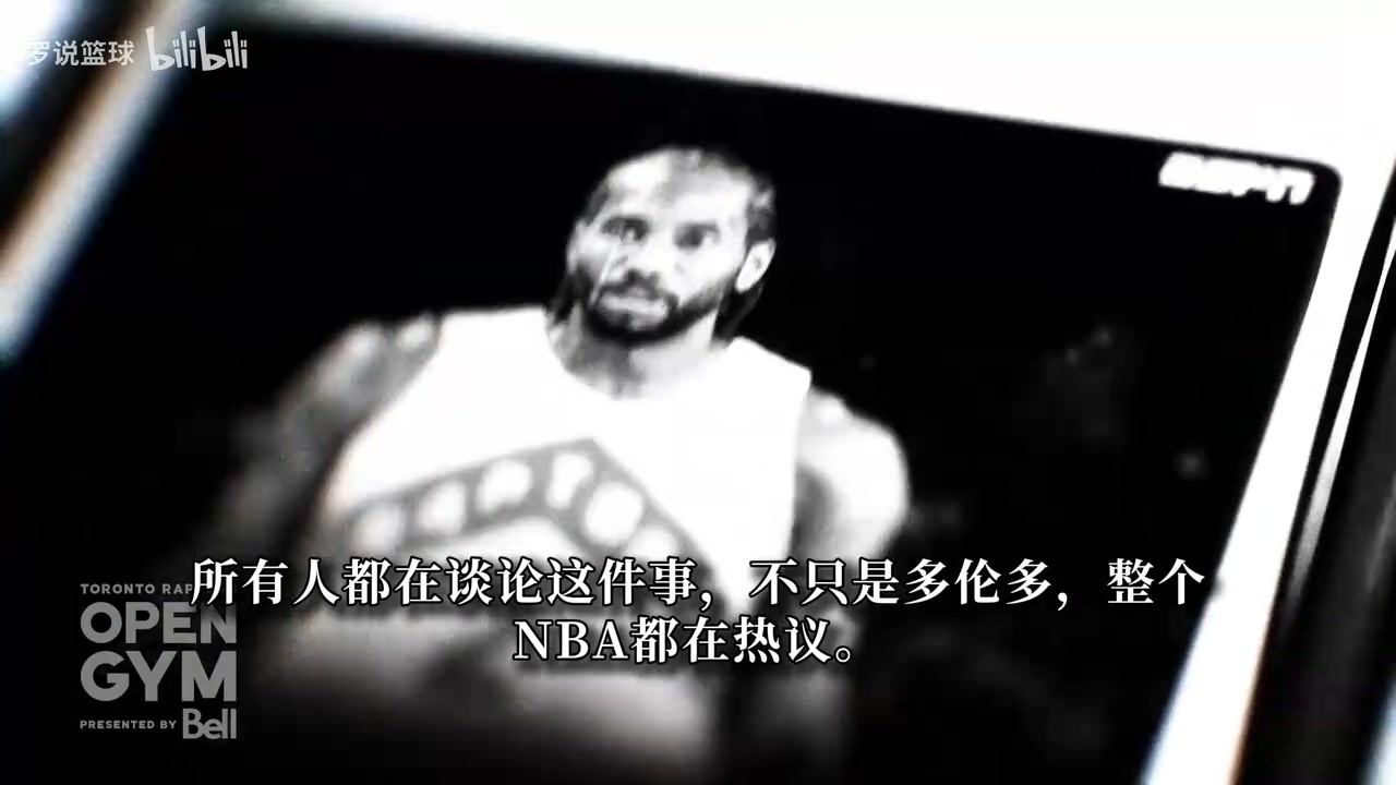 莱昂纳德正式亮相猛龙！与主帅微笑交流：愿倾尽全力帮巴恩斯争冠