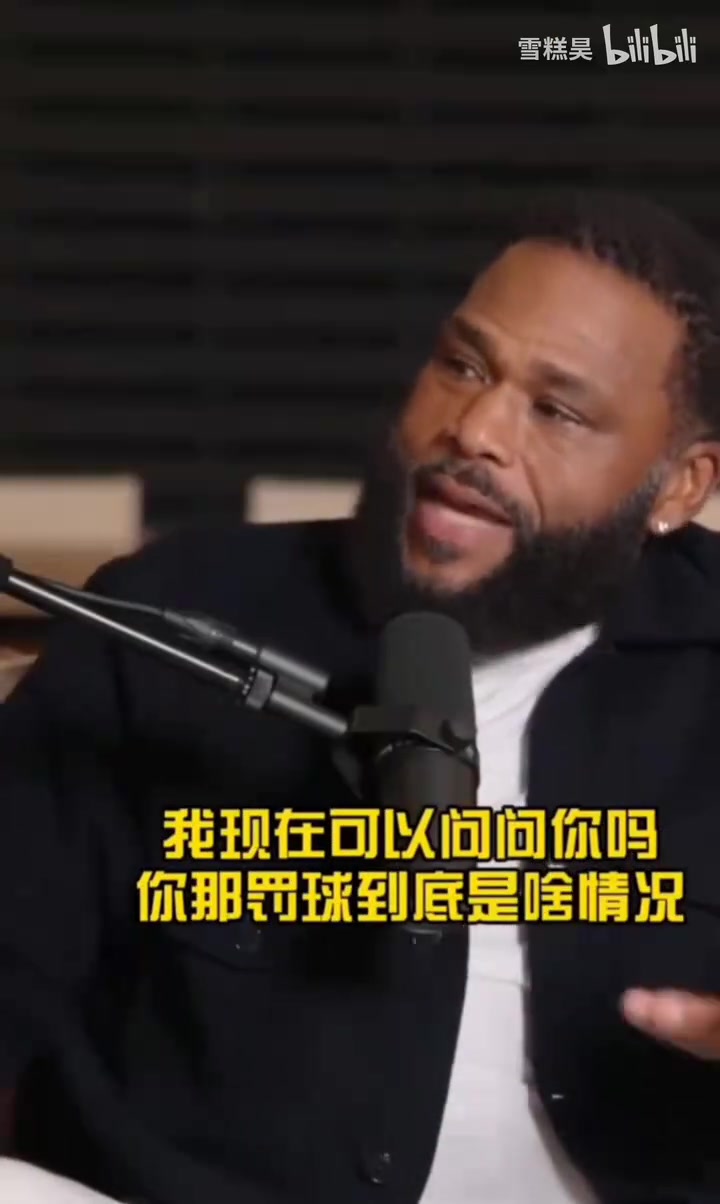 奥尼尔：你看我罚球你会觉得我没练，可能是老天不想让我太狂吧