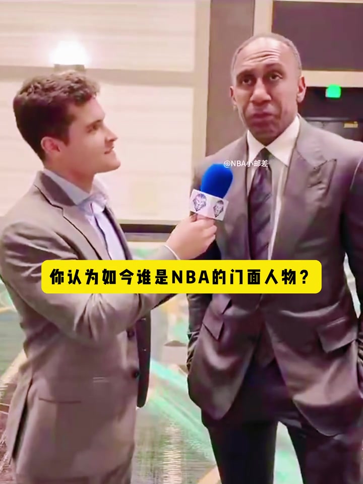 你认为如今NBA的门面是谁？ 美国杨毅：文班亚马！！