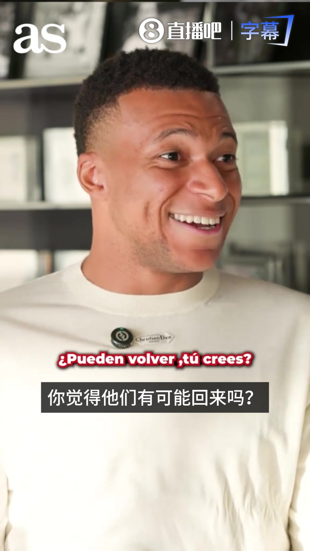 【实况回放】真迷弟！姆巴佩：如可能，我希望签回C罗等人，⬇️