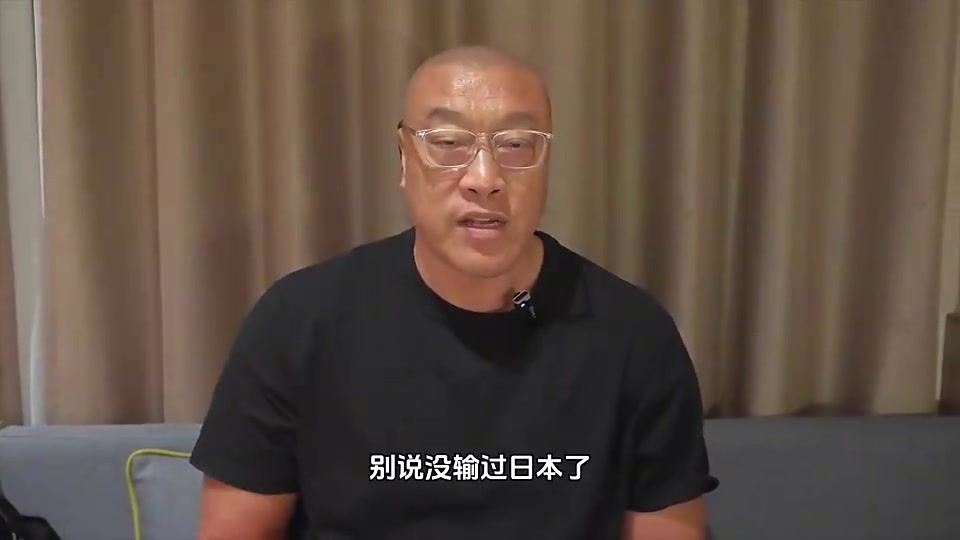[精剪片段]马健曾言：别说输日本 我在国❕家队七年都没在亚洲