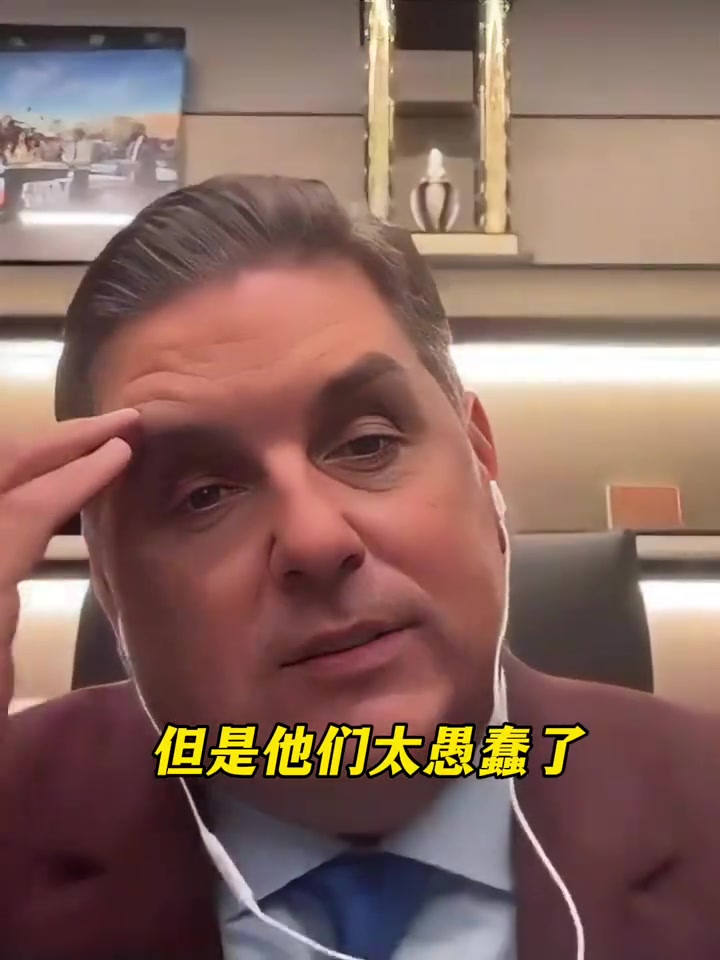 [防守高光]文胖：湖人当初应该直接给詹姆斯1亿美元的合同