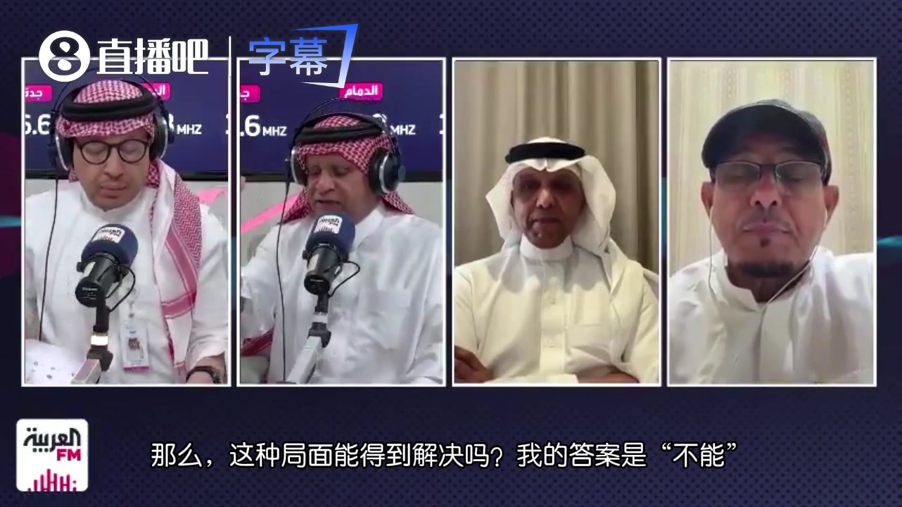【精彩画面】C罗离队？前胜利发言人：不排除C罗冬窗离队，他已