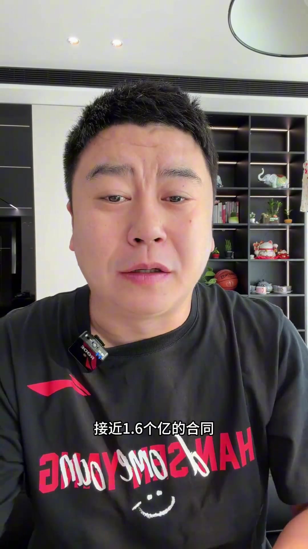 【赛事精彩录】大史：活塞续约奥萨尔·汤普森是双赢 他对于活塞