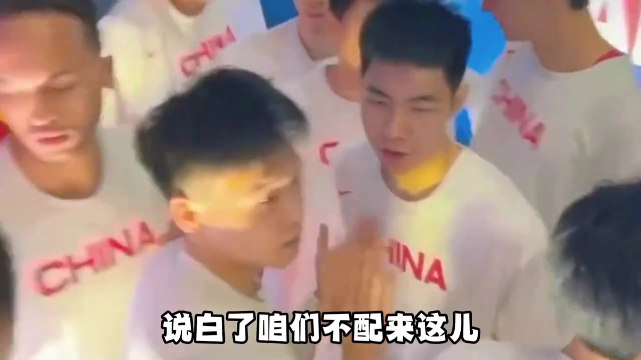 【热门集锦】杨毅此前谈世界杯:咱们中国队不配来这 咱➡️们来 【热门集锦】杨毅此前谈世界杯:咱们中国队不配来这 咱➡️们来