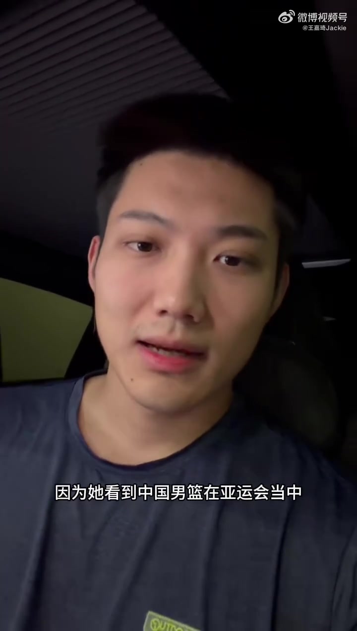[今日热门视频]解说：我们的运动参与人数跟⚽日韩比起来真的没