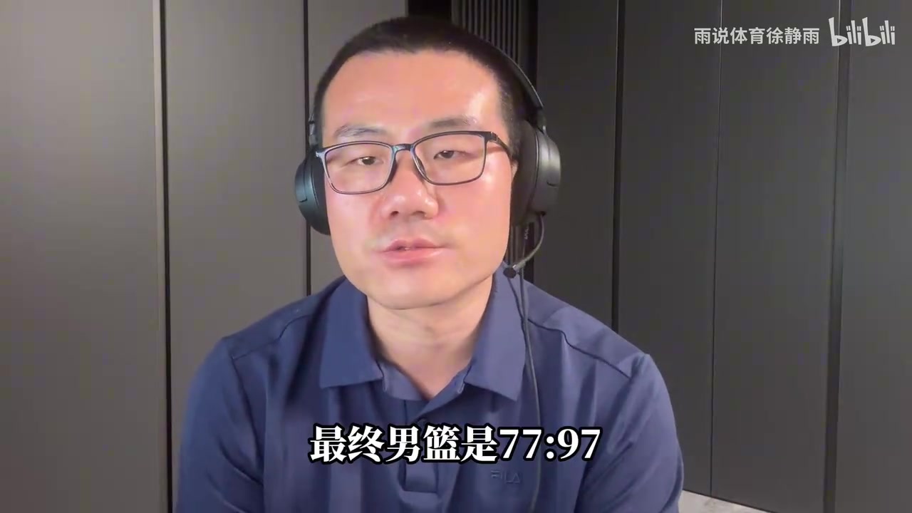 [精彩赛事短片]【徐静雨】亚运会男篮不敌日本二队，全方位差距