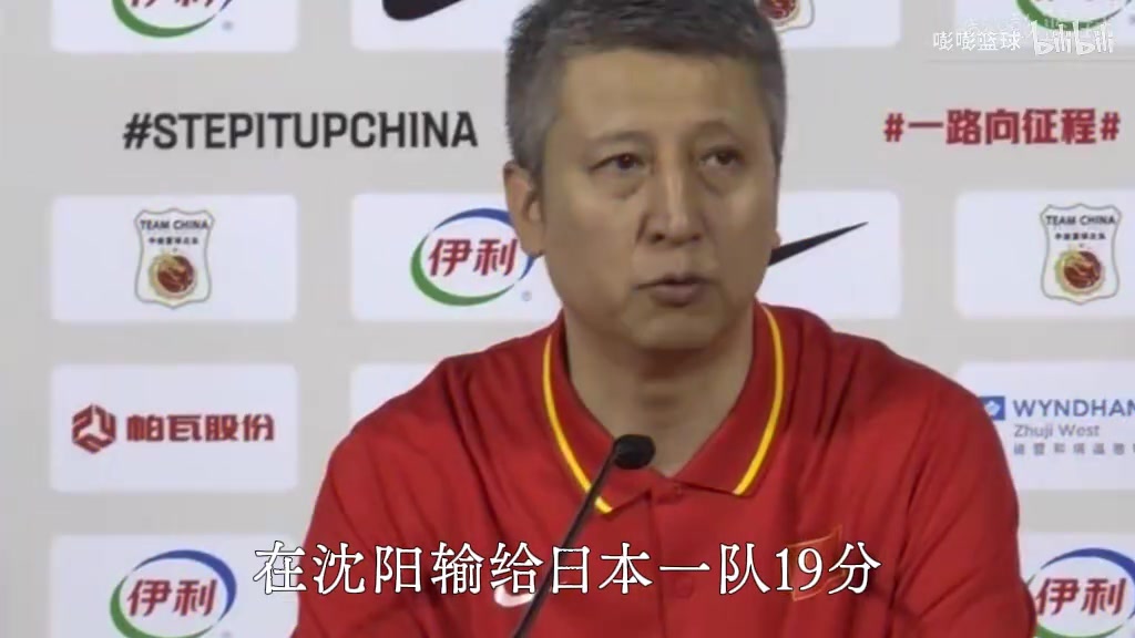 [今日集锦片段]日本二队的主教练什么来头？该走出➡️的不只是