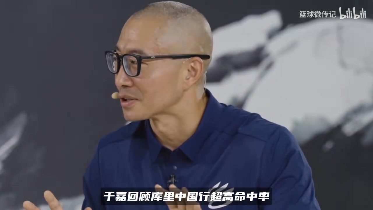 于嘉回顾库里中国行!投篮命中率有多恐怖?在他眼中篮筐如同大海 于嘉回顾库里中国行!投篮命中率有多恐怖?在他眼中篮筐如同大海
