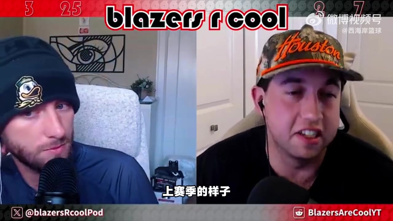 利拉德+杨瀚森揭幕战空接配合?拓媒:那主场得嗨到塌陷! 利拉德+杨瀚森揭幕战空接配合?拓媒:那主场得嗨到塌陷!