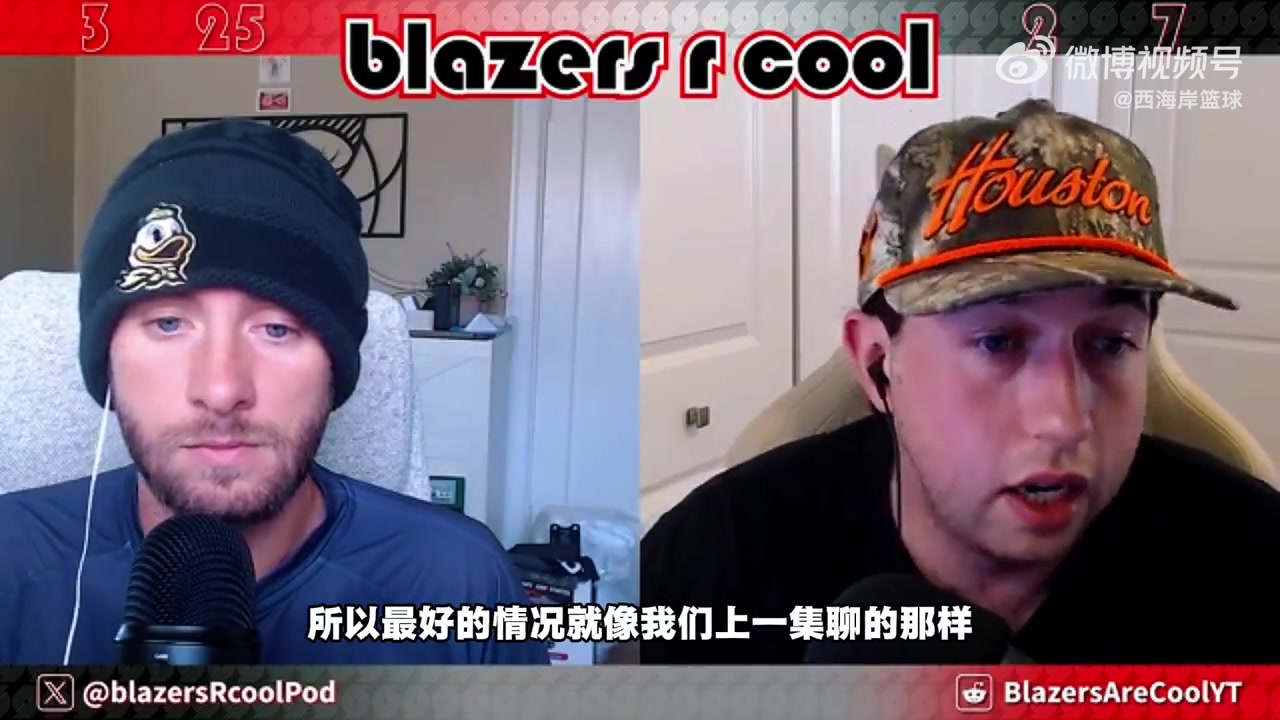 拓媒谈杨瀚森新赛季:最佳情况第三中锋,最差就重复那些糟糕表现 拓媒谈杨瀚森新赛季:最佳情况第三中锋,最差就重复那些糟糕表现
