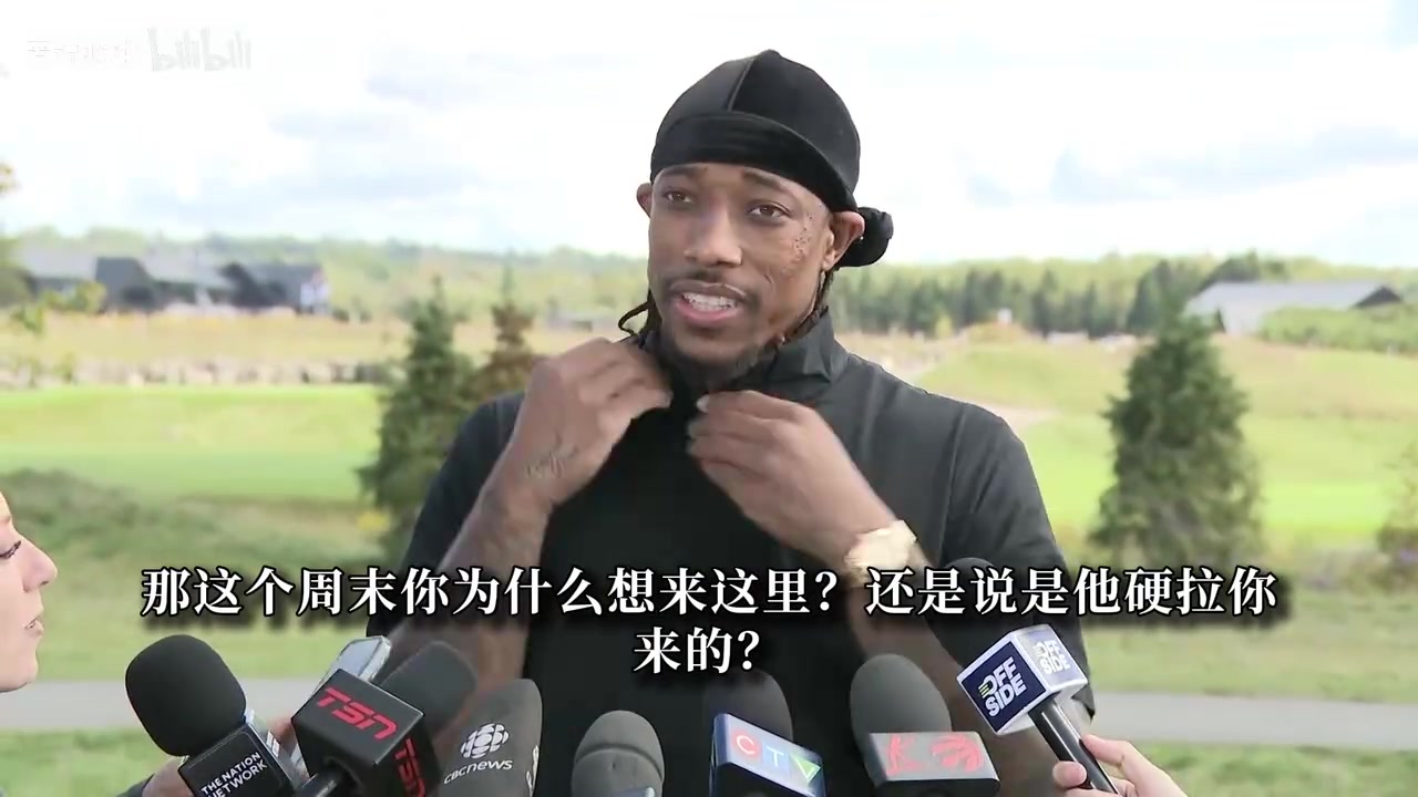 [体育精彩时刻]德罗赞：我最初很讨厌洛瑞！他属于那种需要慢慢品味的人