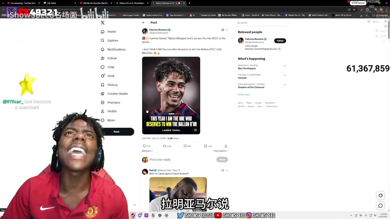 【巴塞罗那】旁观者清?甲亢哥看亚马尔说自己才配金球奖:我不会 【巴塞罗那】旁观者清?甲亢哥看亚马尔说自己才配金球奖:我不会