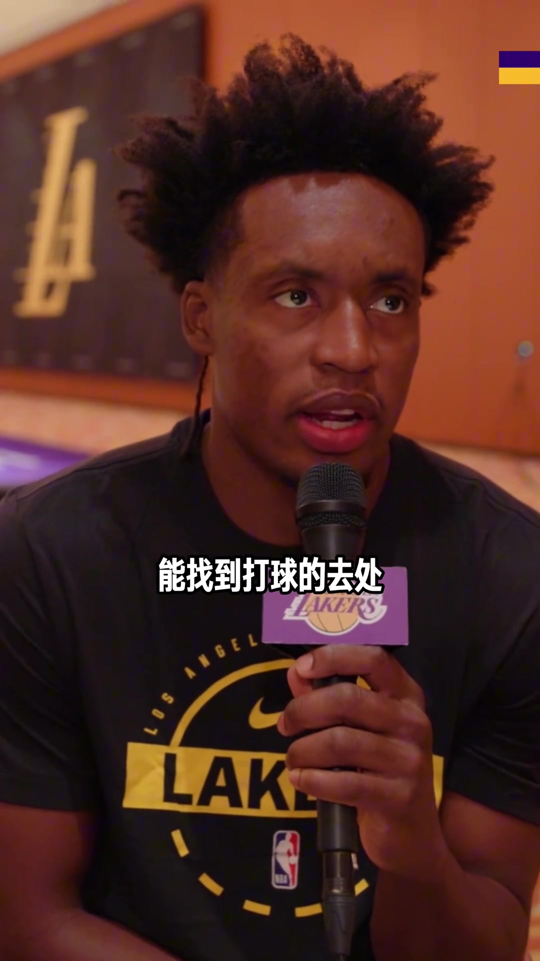 【比赛亮点】塞克斯顿:我能感觉到✌️雷迪克信任并认可我的能力 【比赛亮点】塞克斯顿:我能感觉到✌️雷迪克信任并认可我的能力