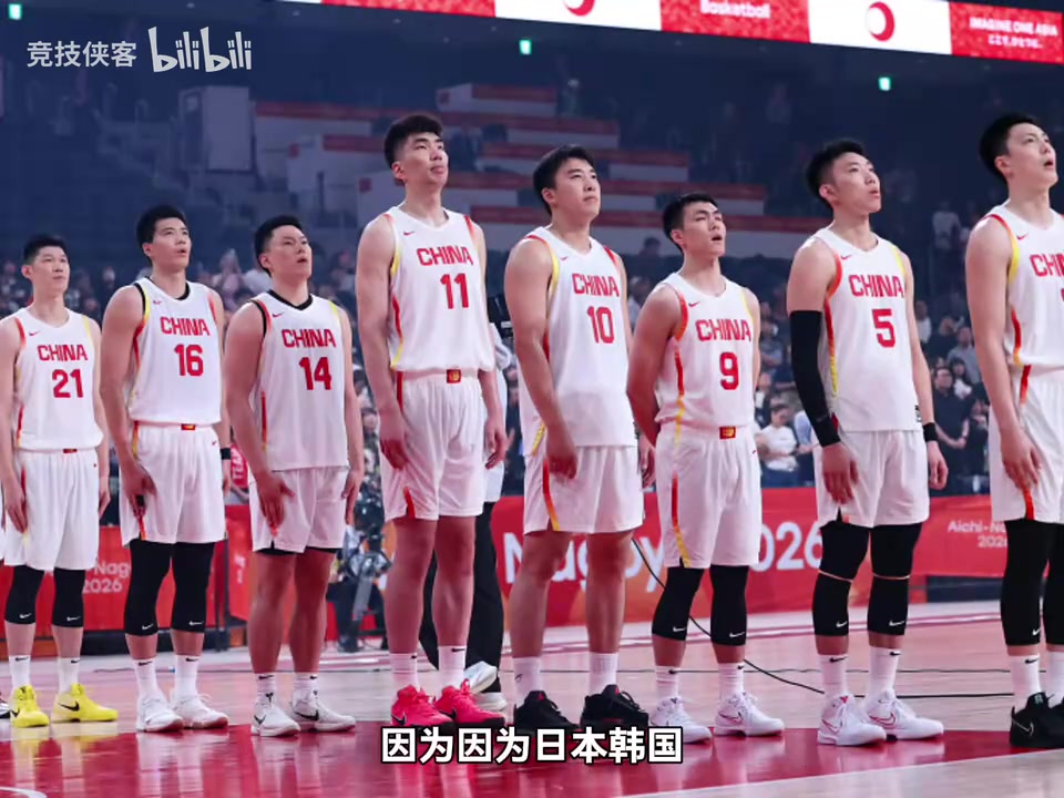 中国男篮现在真打不了世界篮球，如今和日本男篮确实有差距！