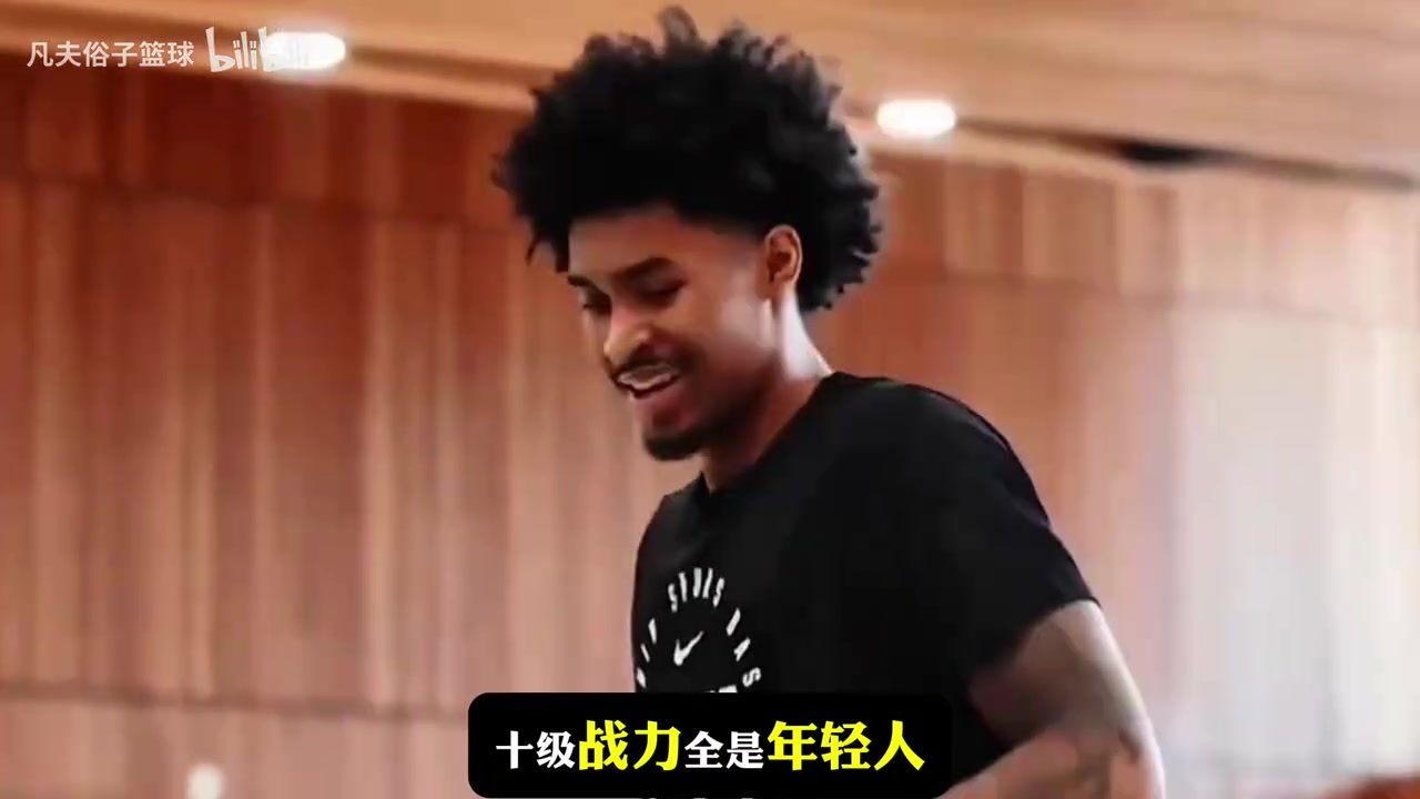 NBA新赛季前十即战力都有谁？吧友们有其他看法嘛？