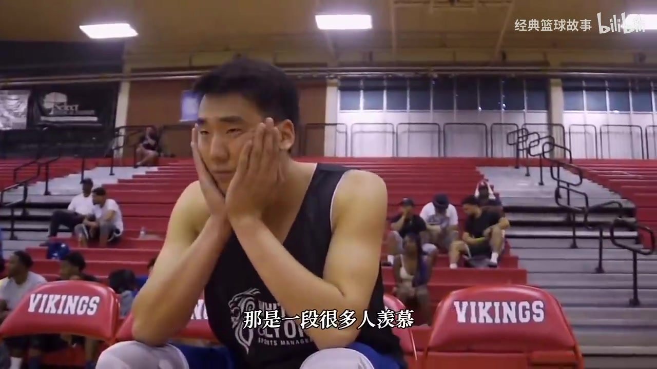 这就是为什么中国男篮大幅度退步的原因之一吧，态度决定一切！