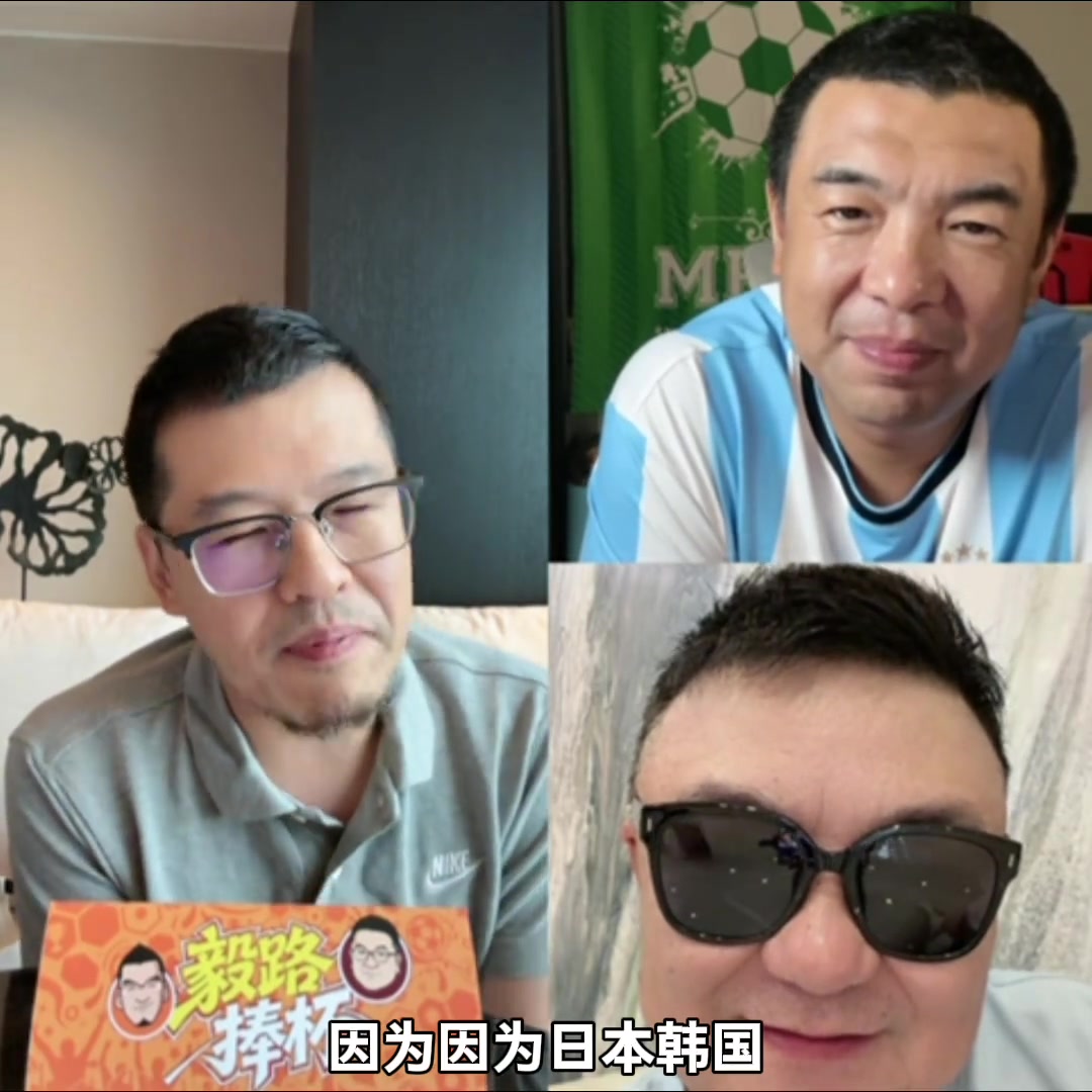 杨毅此前：中国男篮真打不了现代篮球 我们后卫确实不如日韩&中国台北